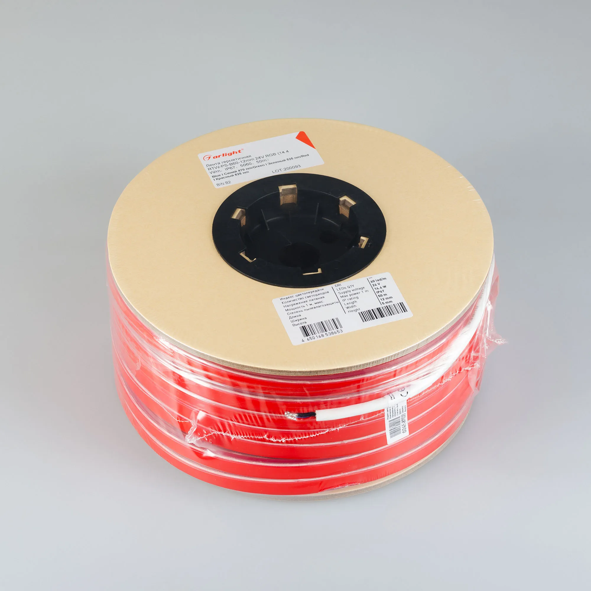 Detail product image