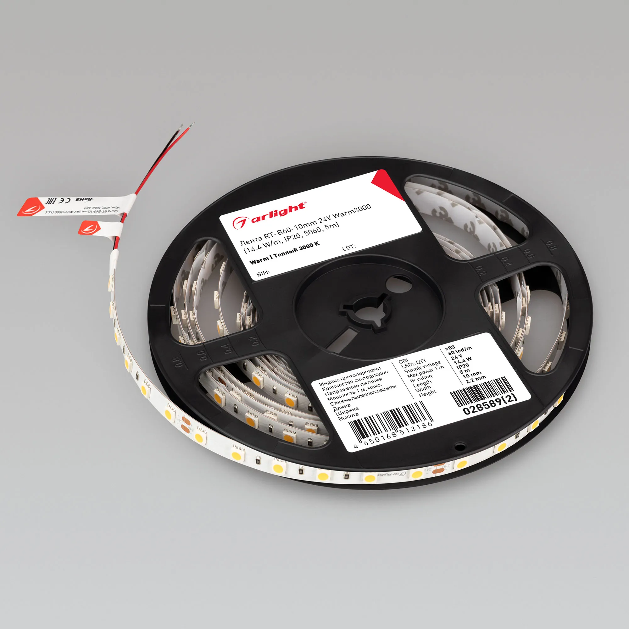 Detail product image