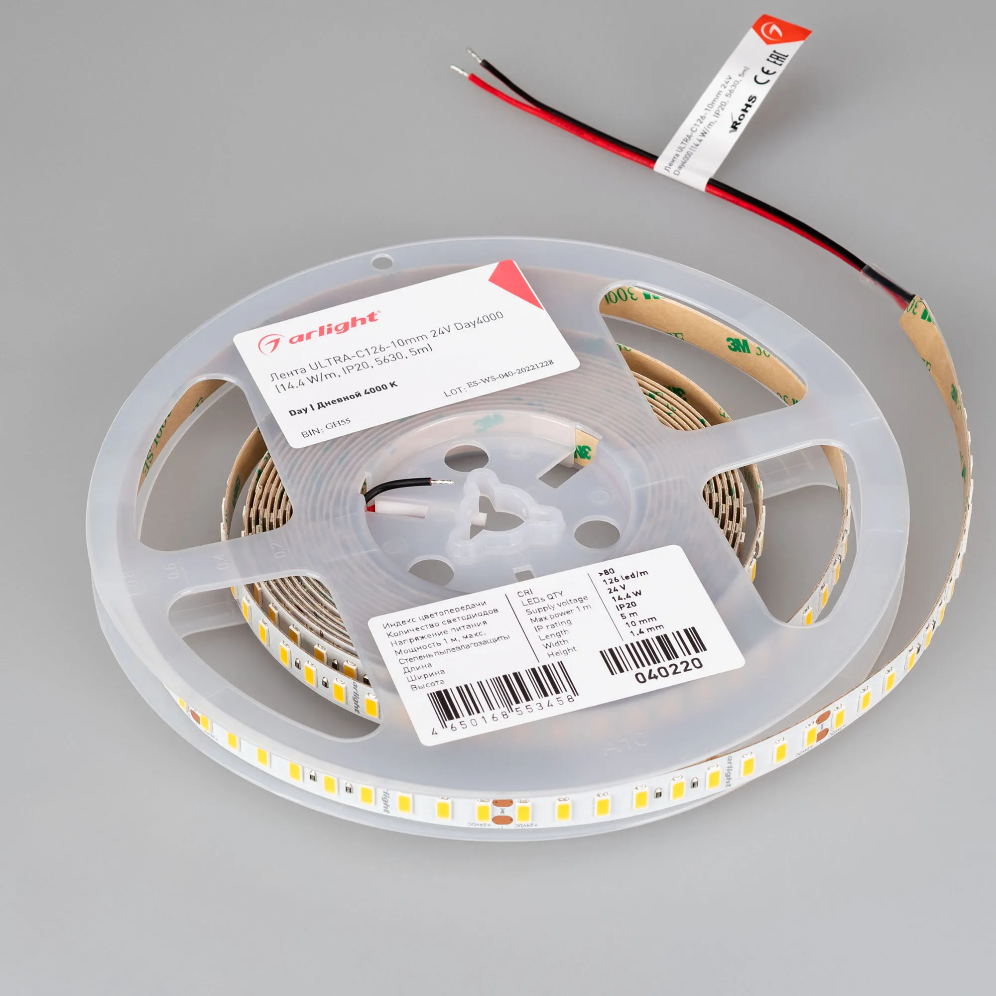 Detail product image