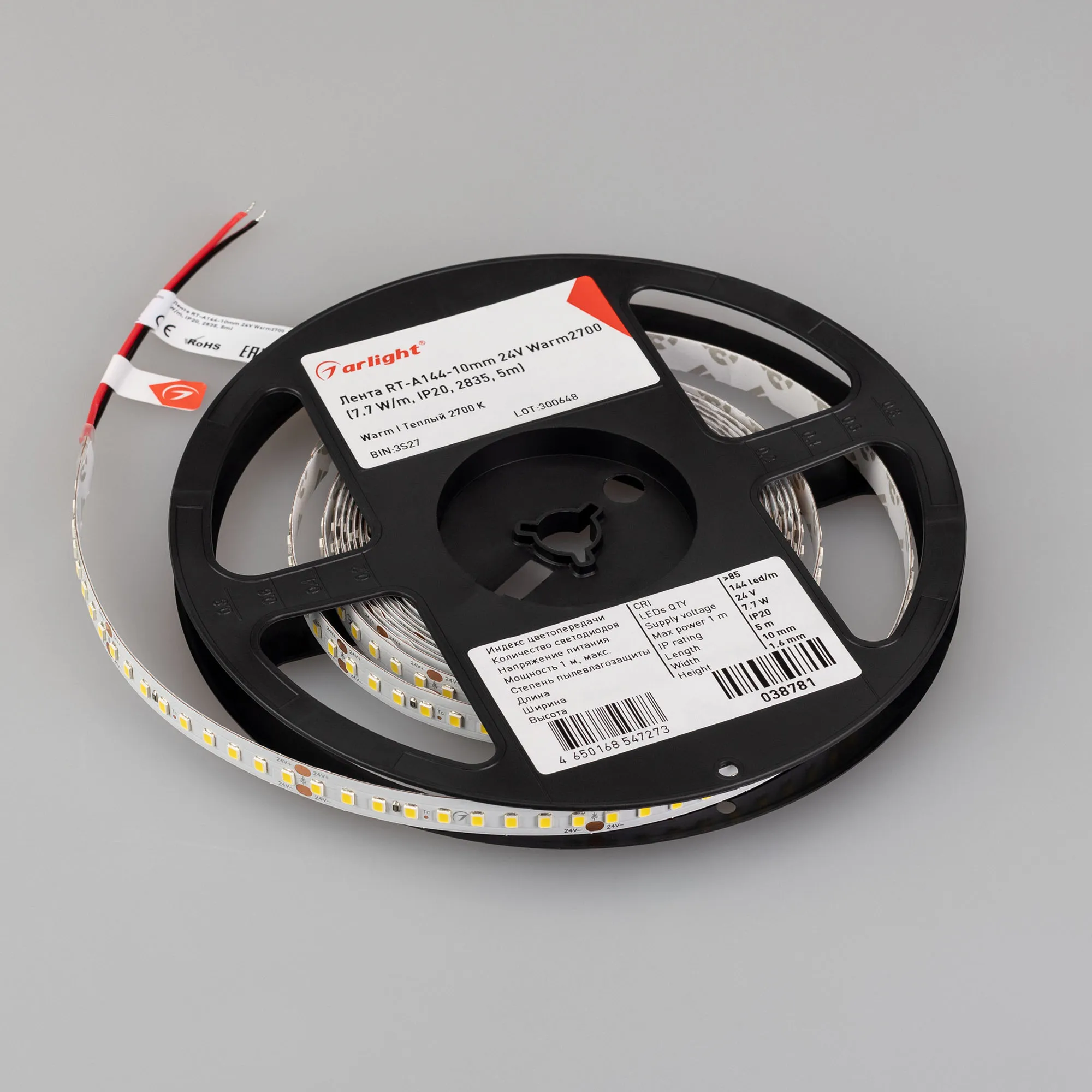 Detail product image