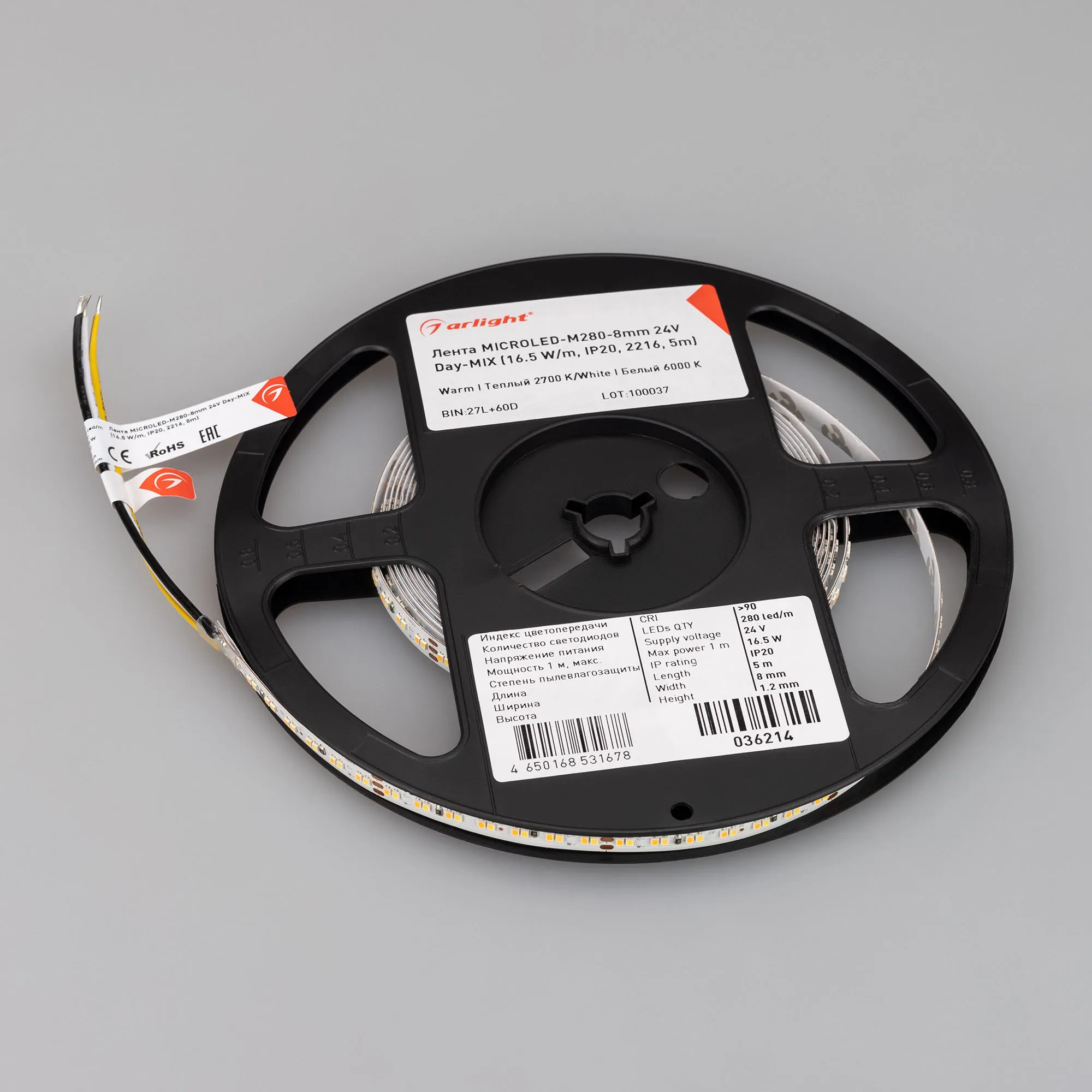 Detail product image