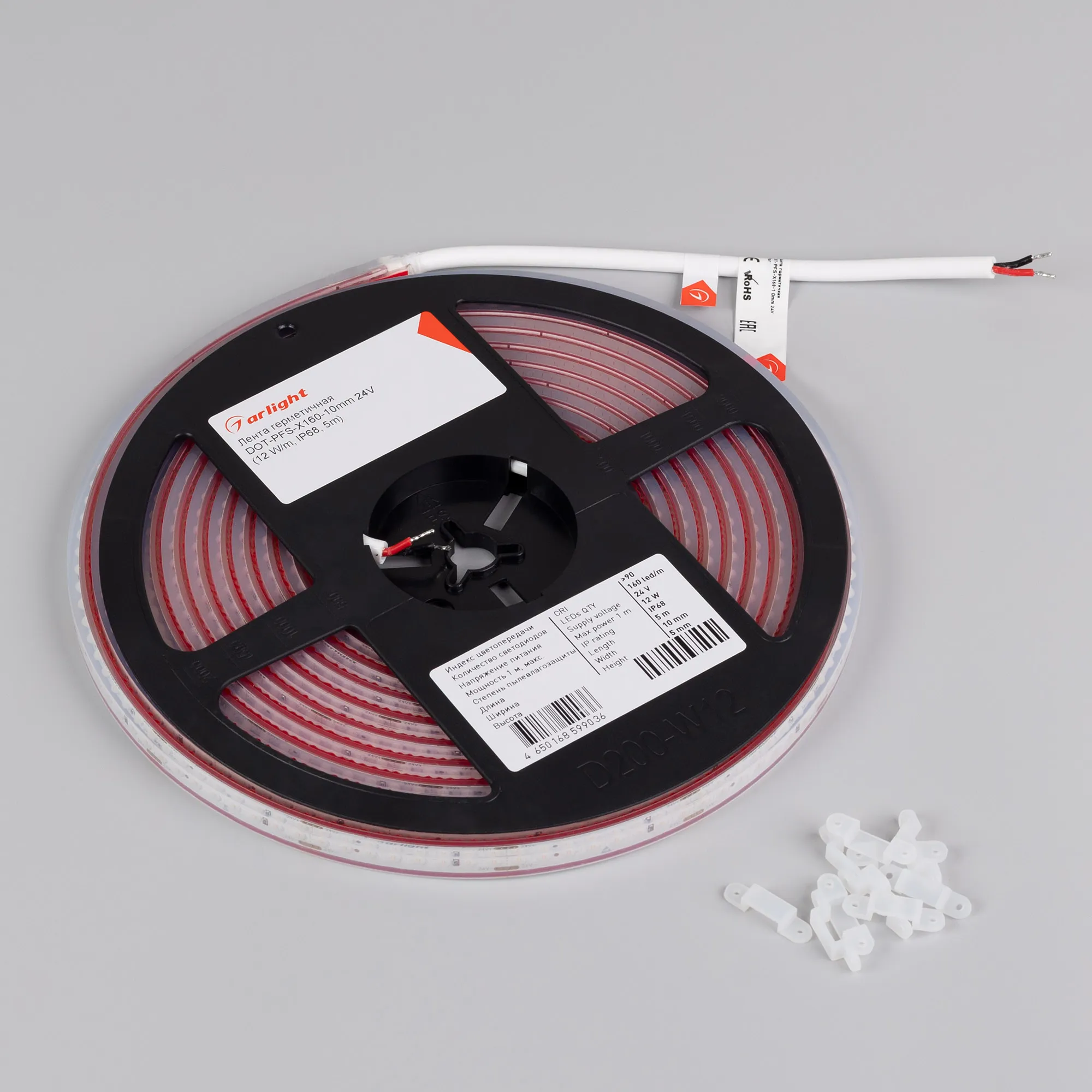 Detail product image