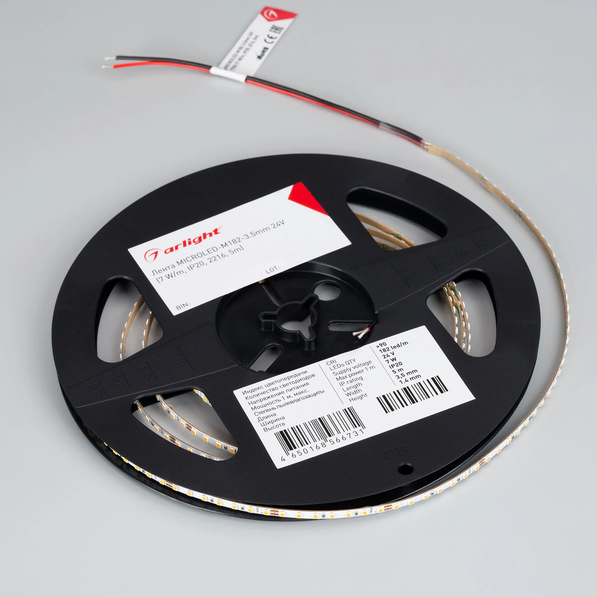 Detail product image