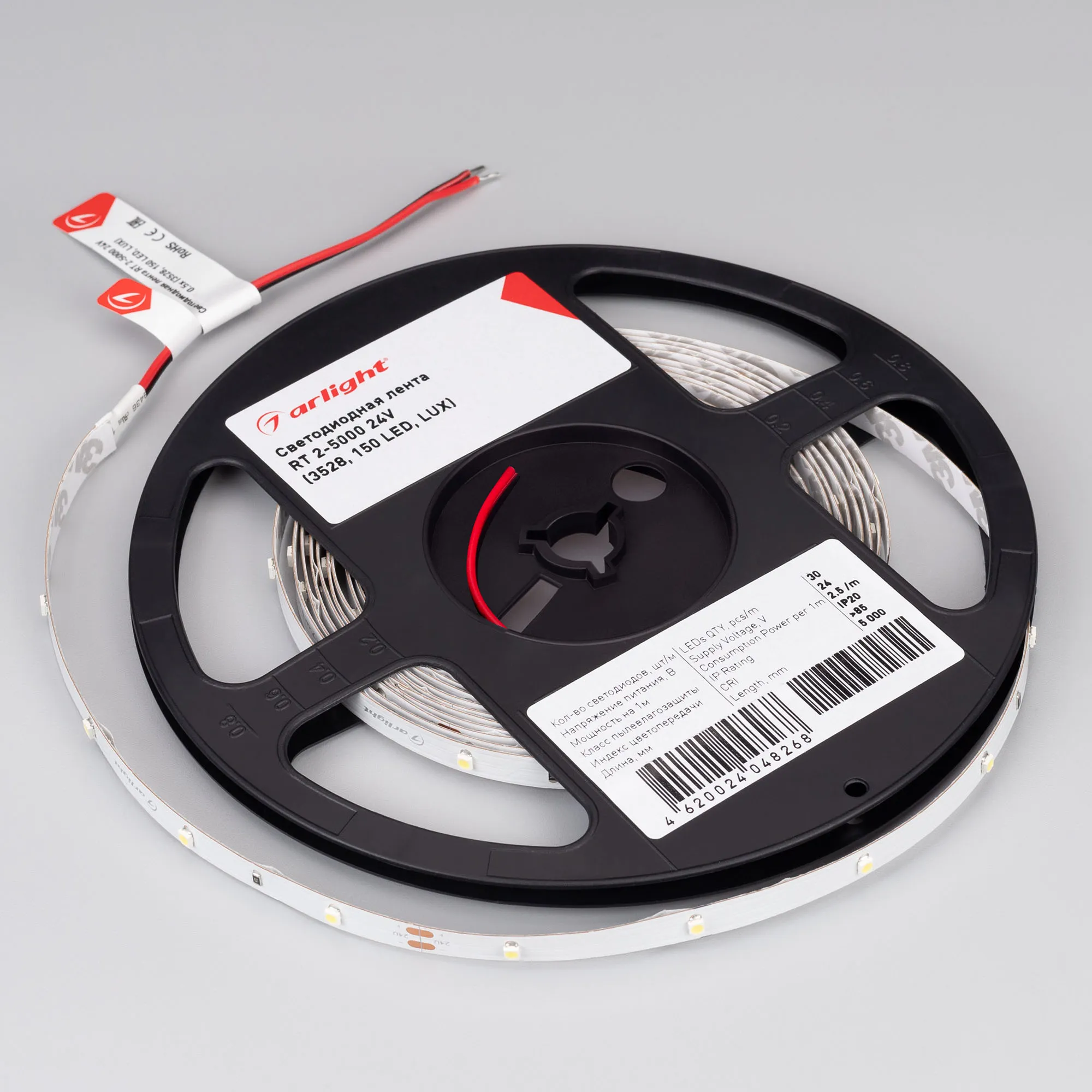 Detail product image