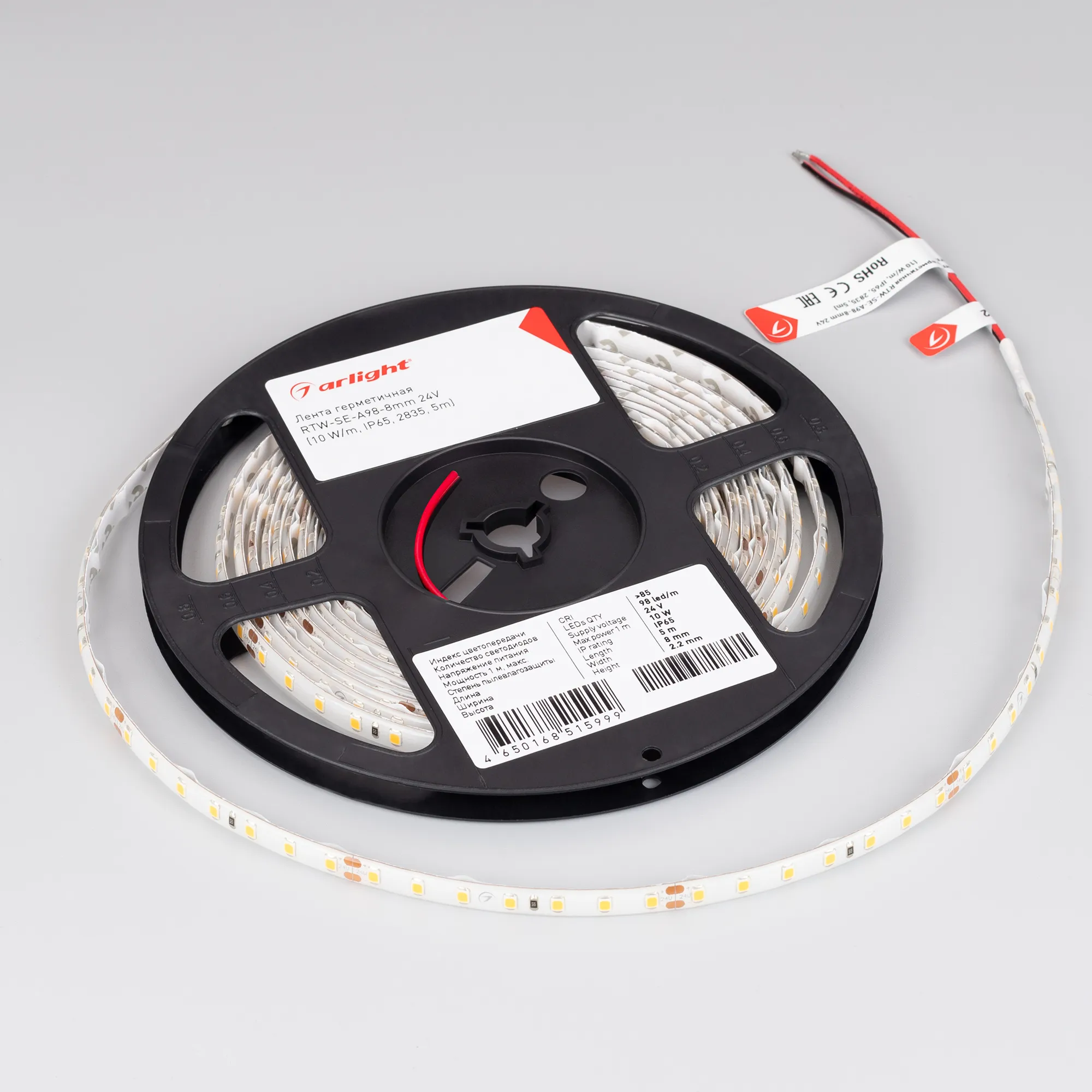 Detail product image