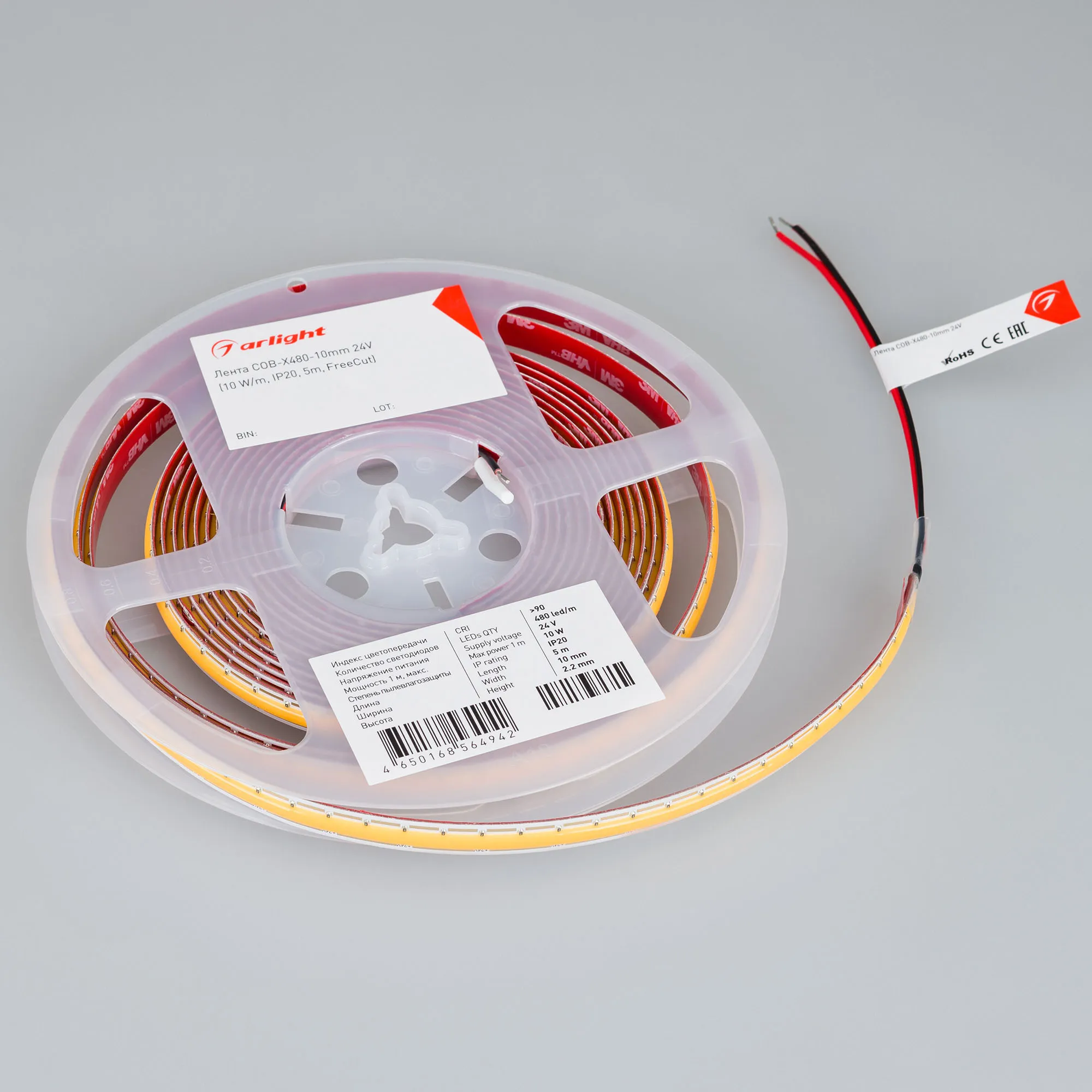 Detail product image