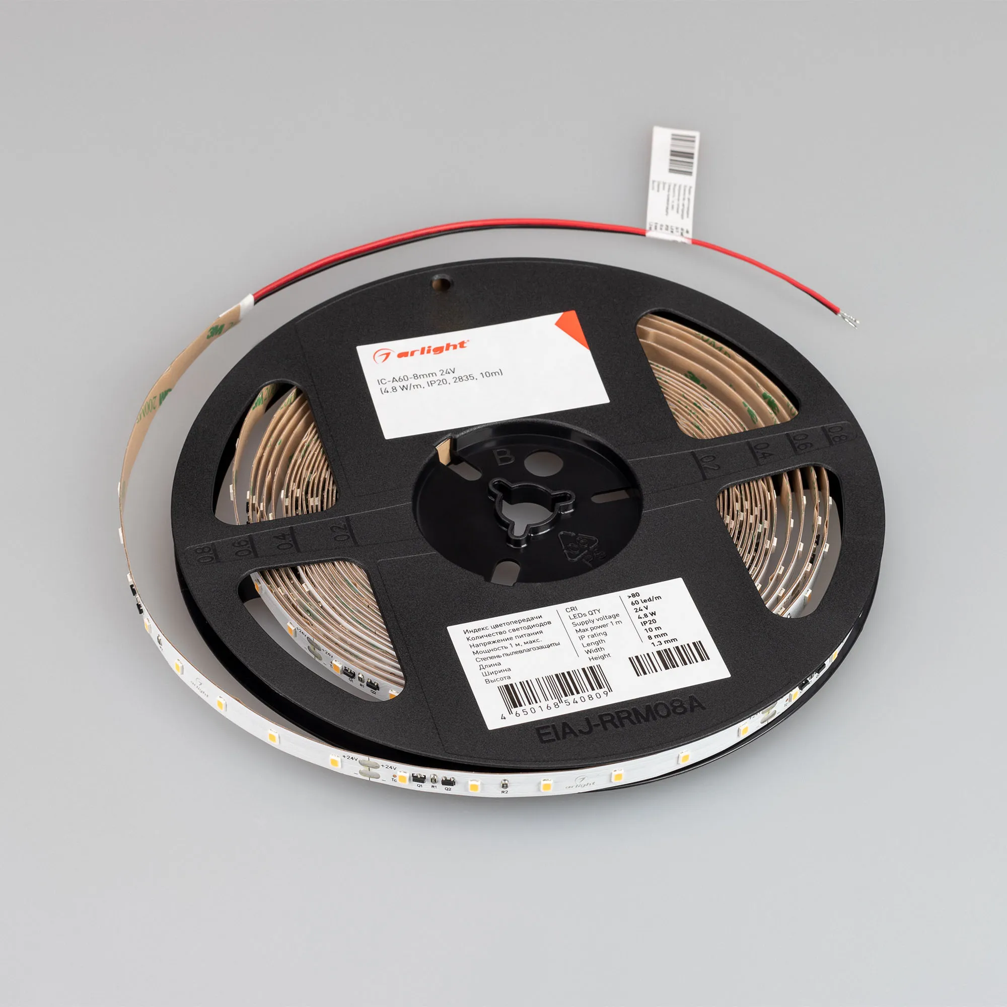 Detail product image