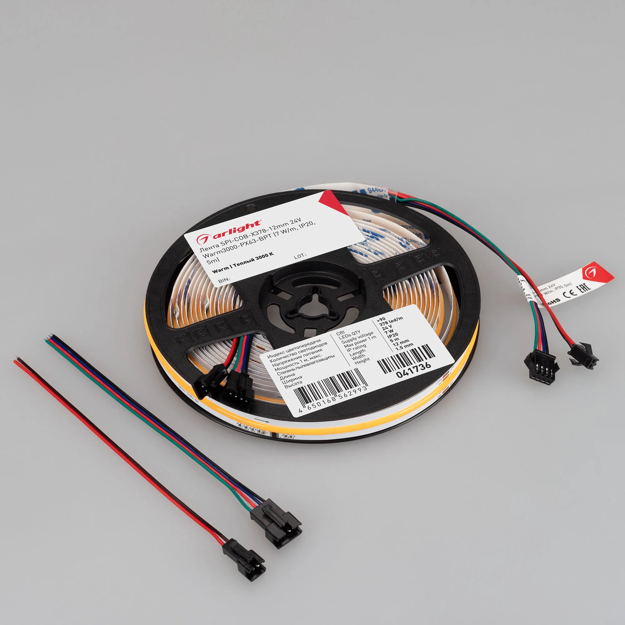 Detail product image