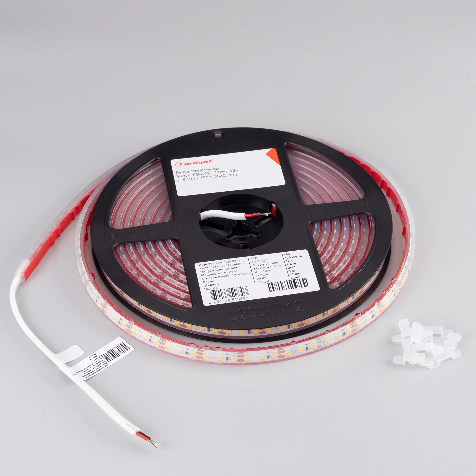 Detail product image