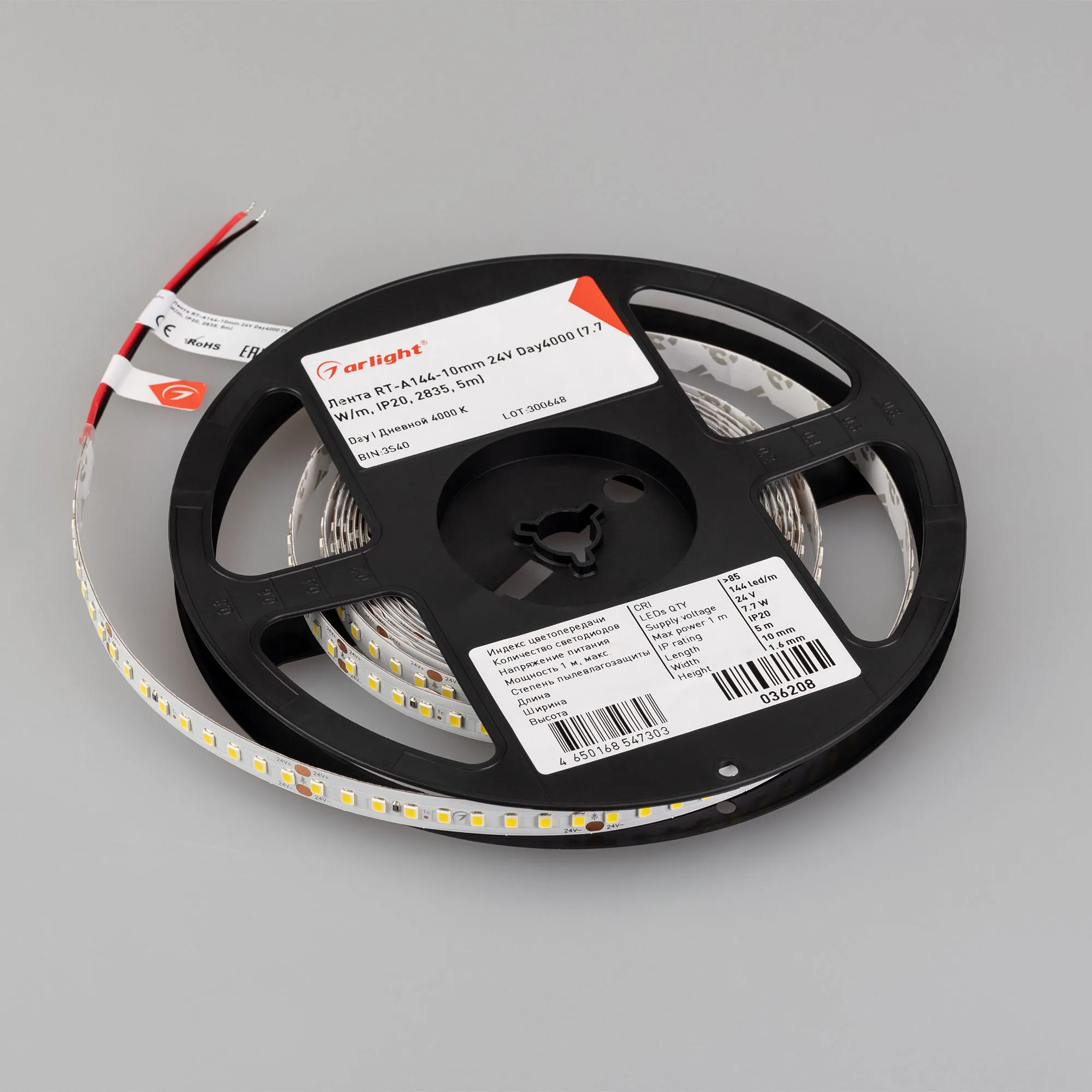 Detail product image