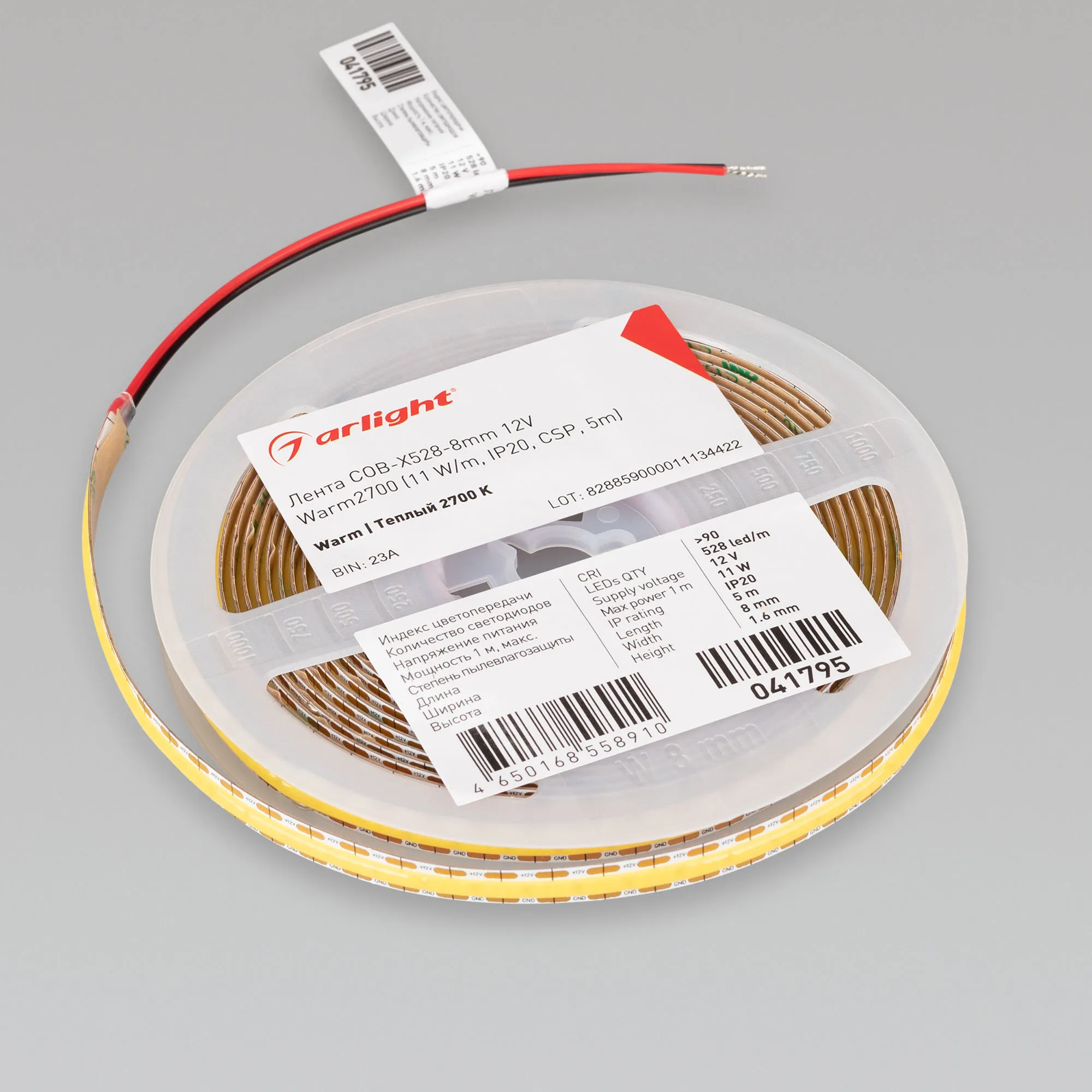 Detail product image