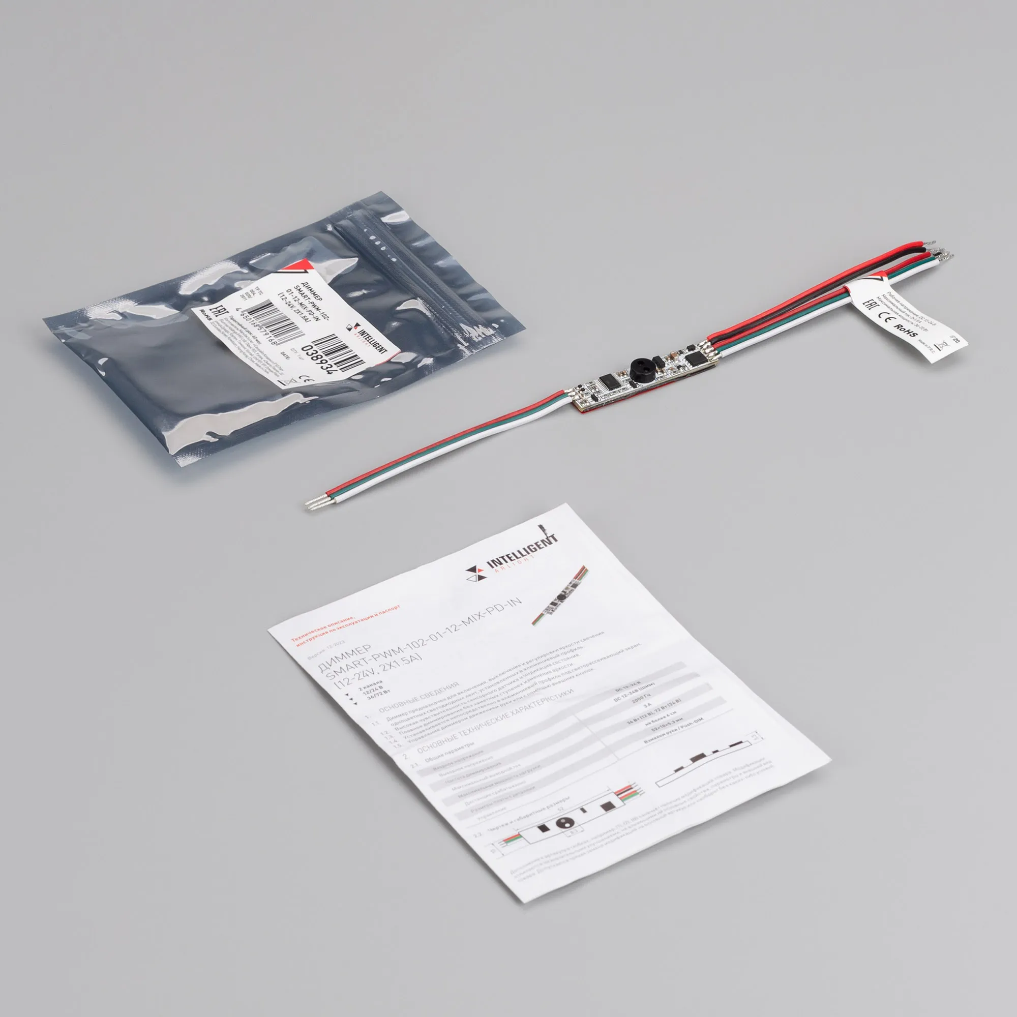 Detail product image