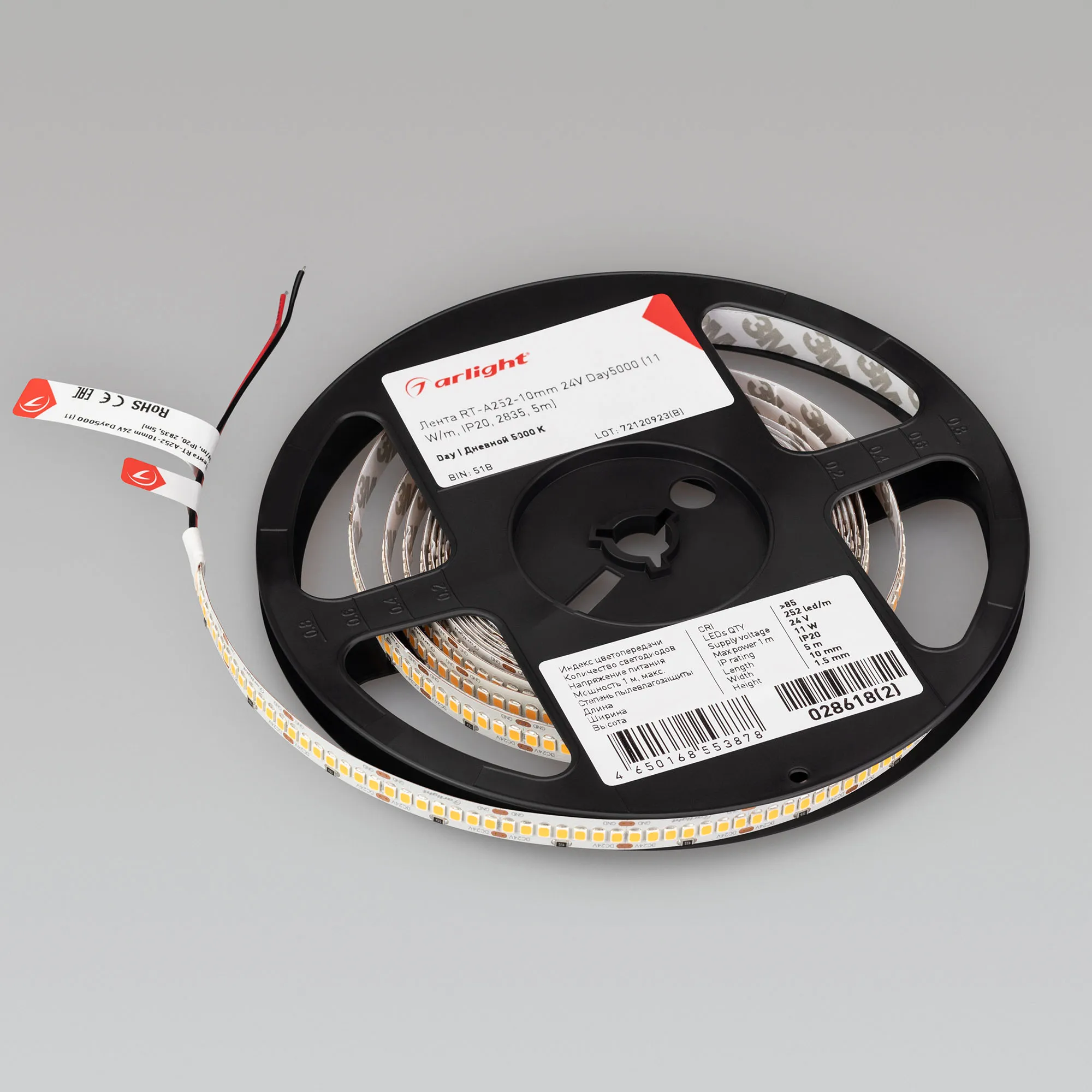 Detail product image