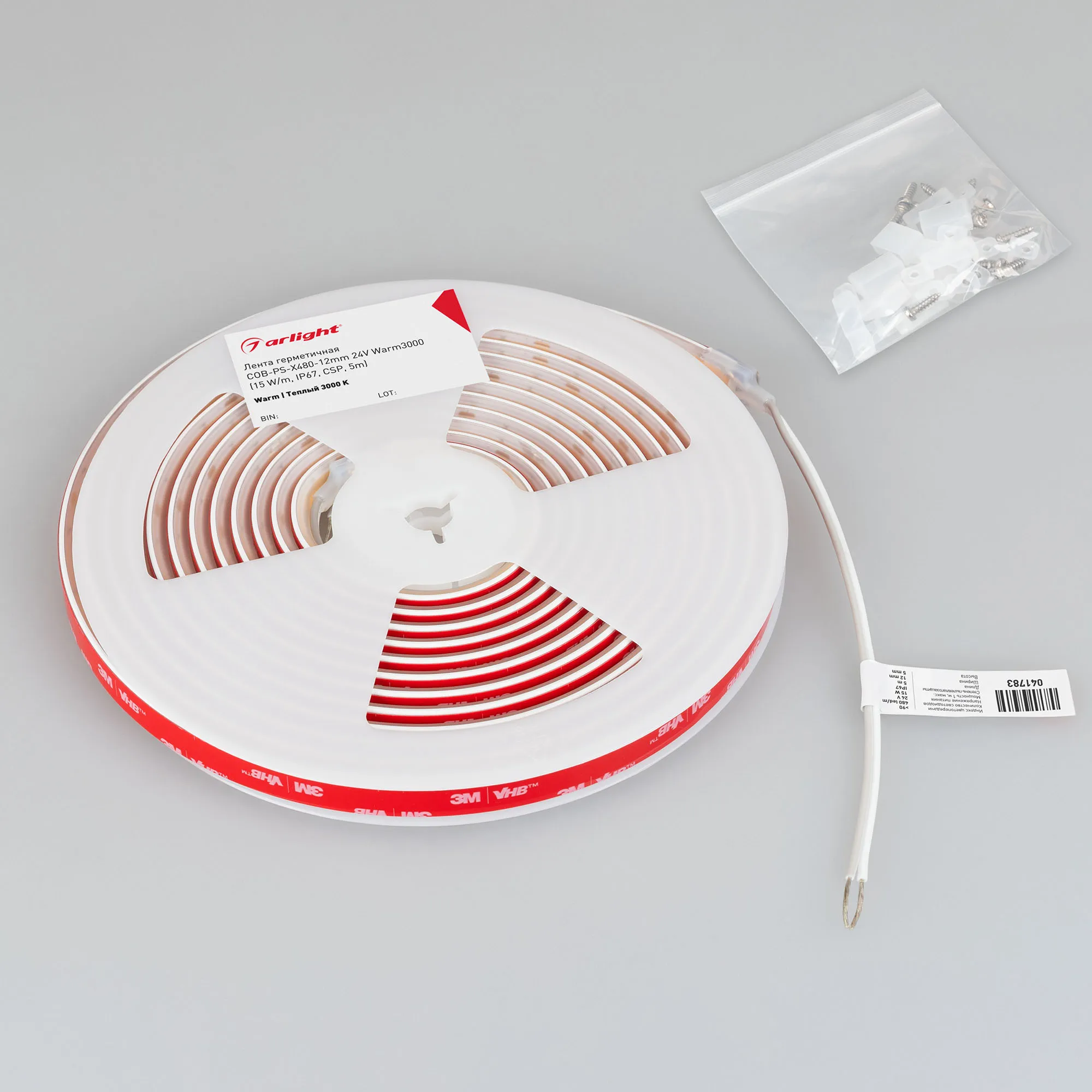 Detail product image