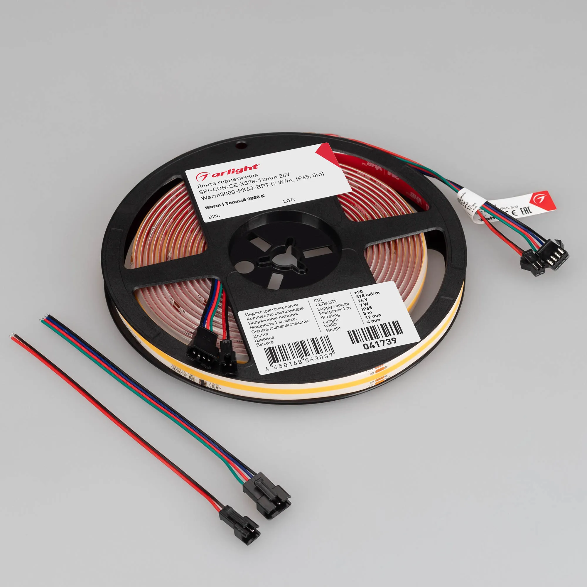 Detail product image