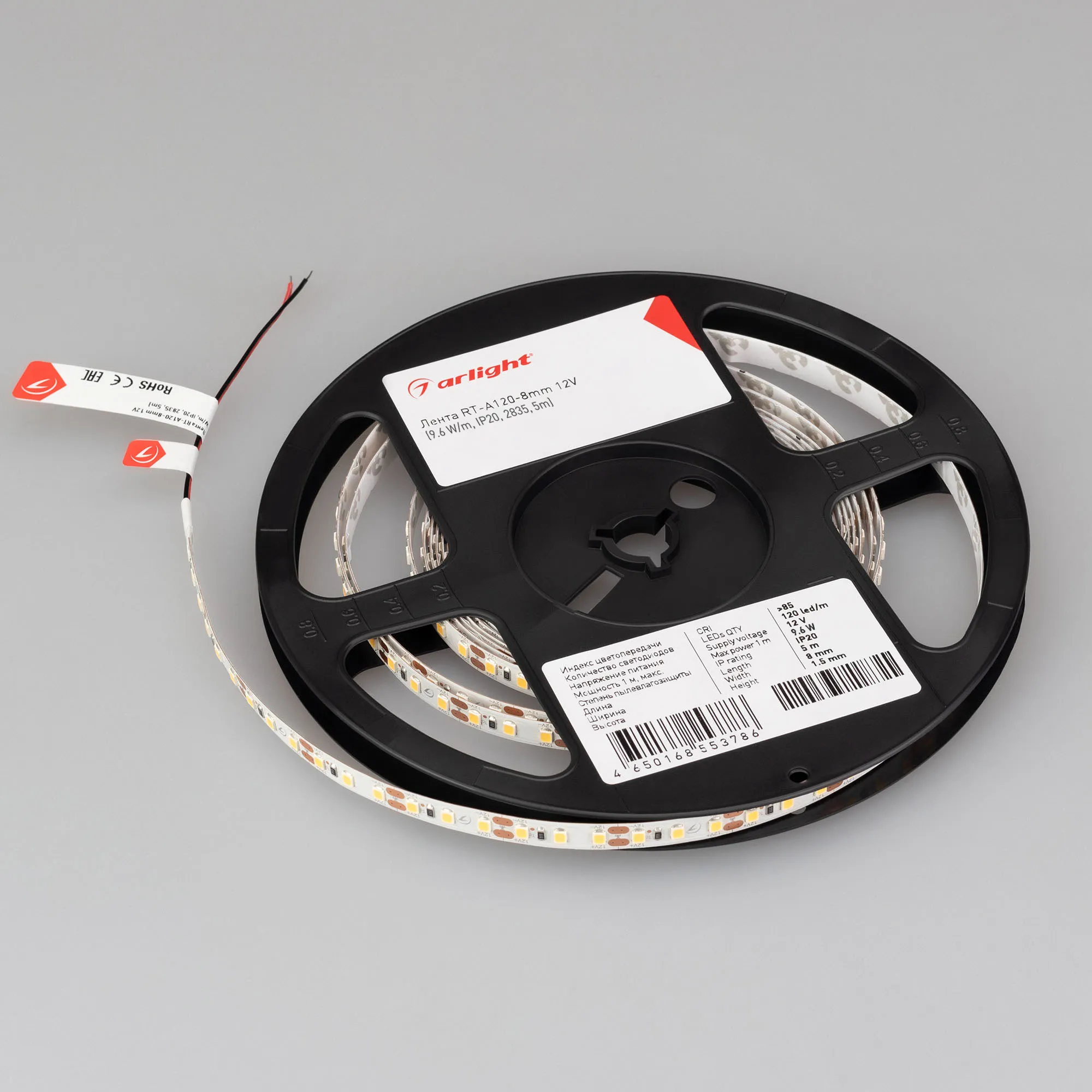 Detail product image