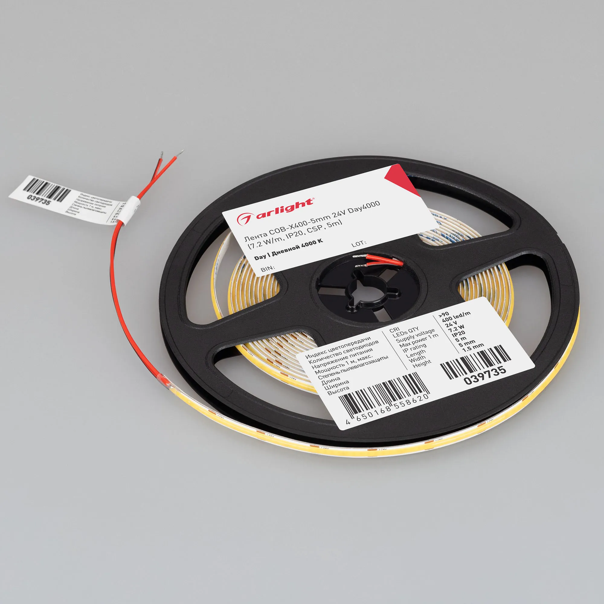 Detail product image