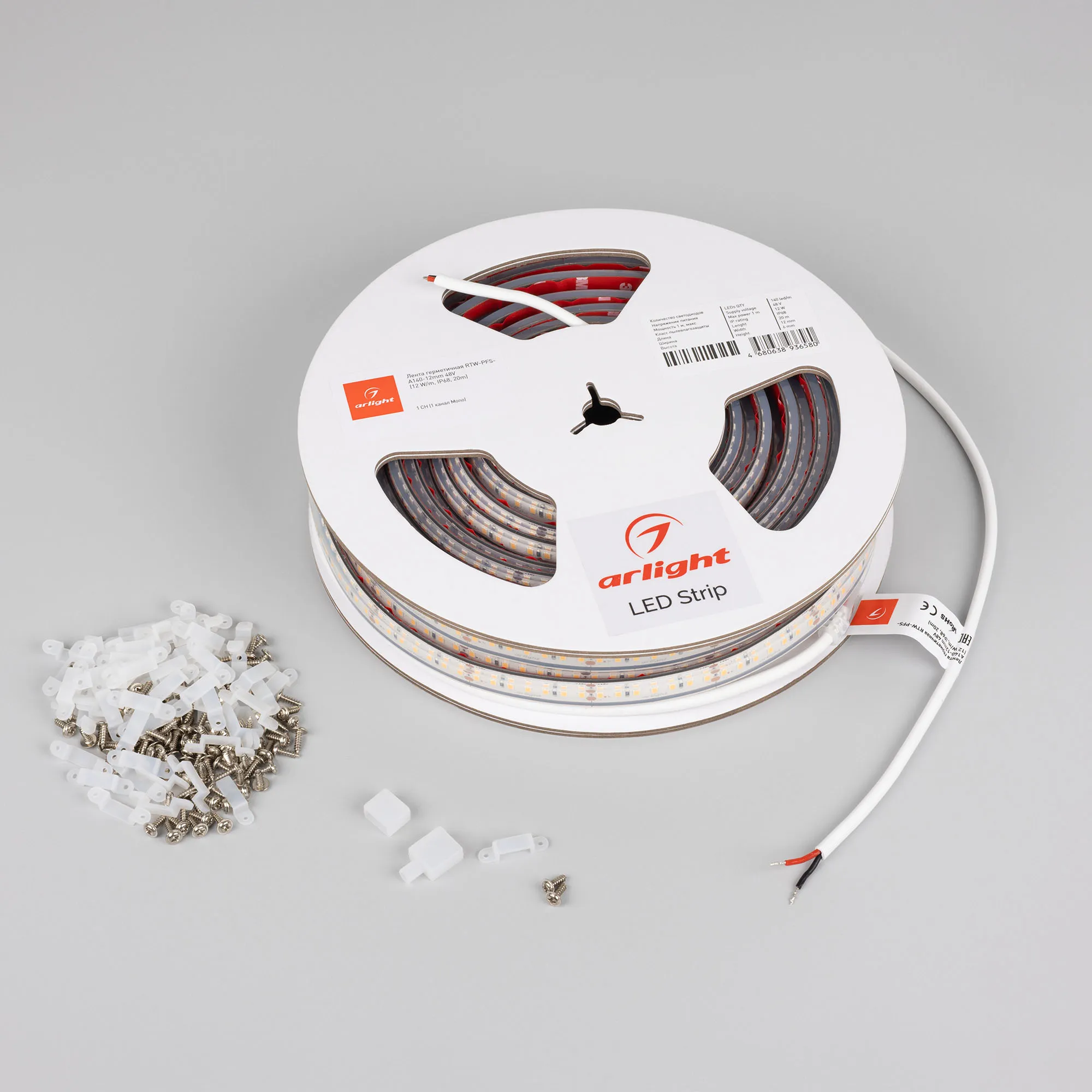 Detail product image