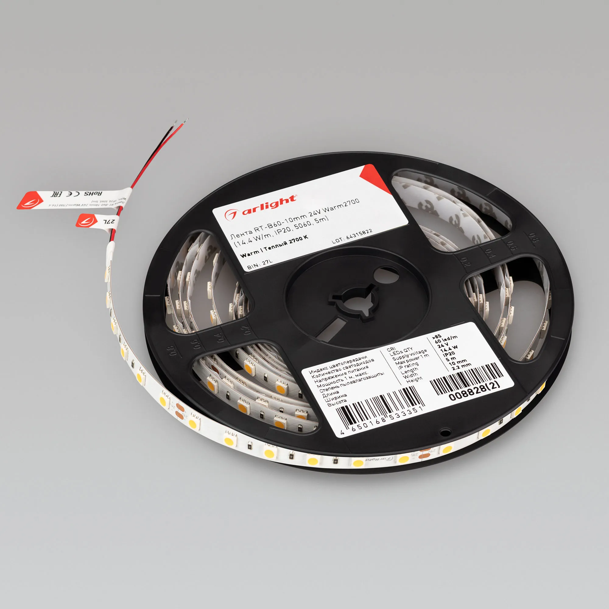 Detail product image