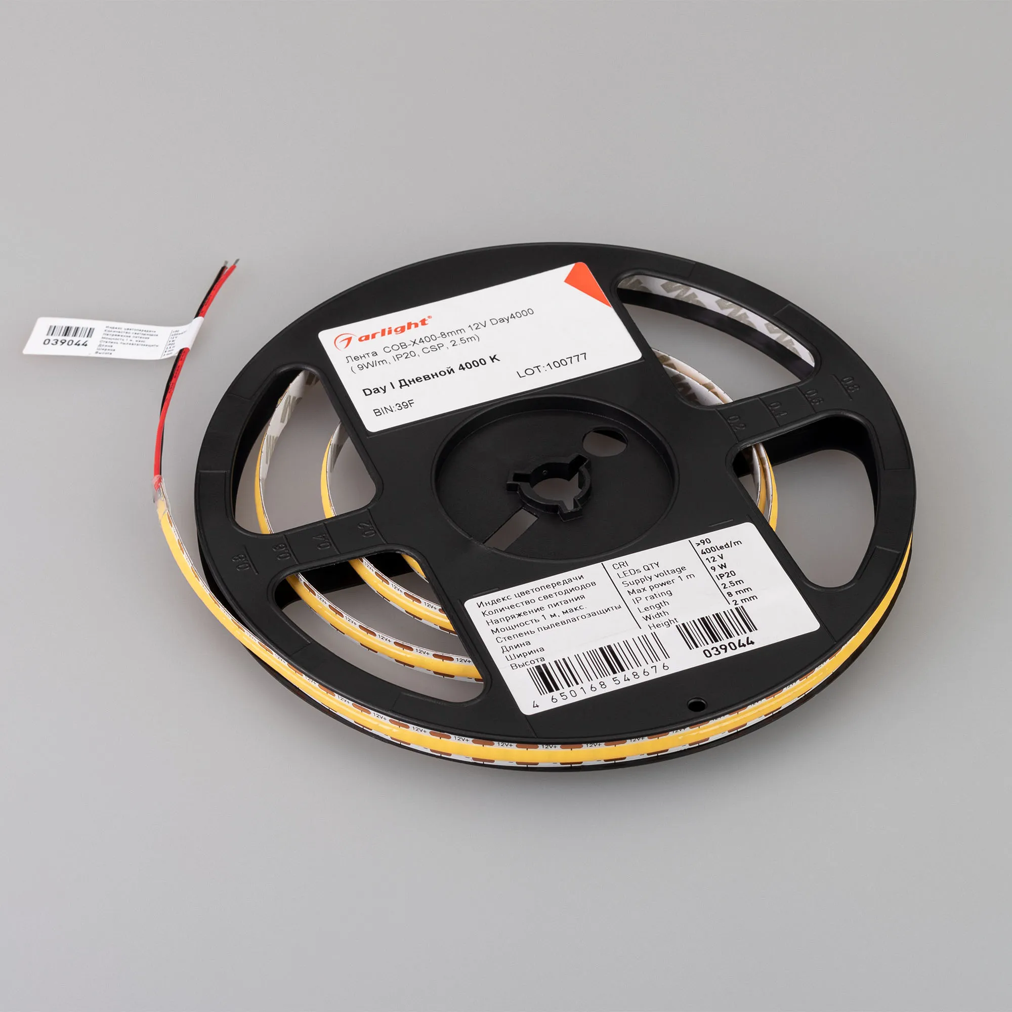 Detail product image