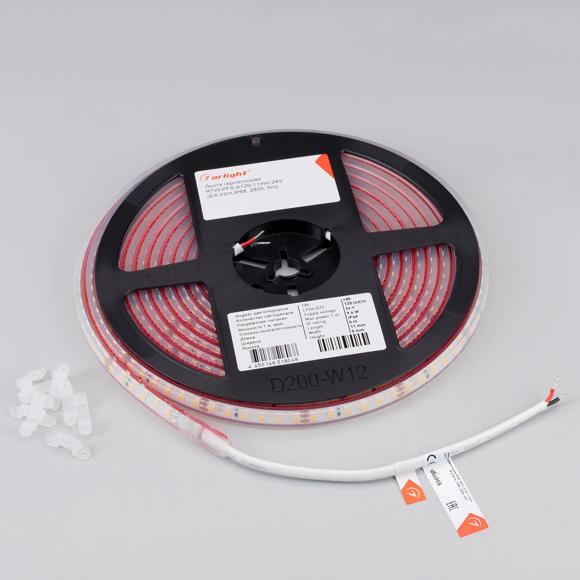 Detail product image