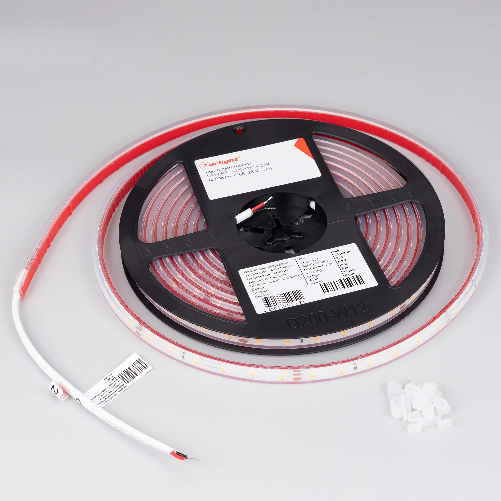 Detail product image