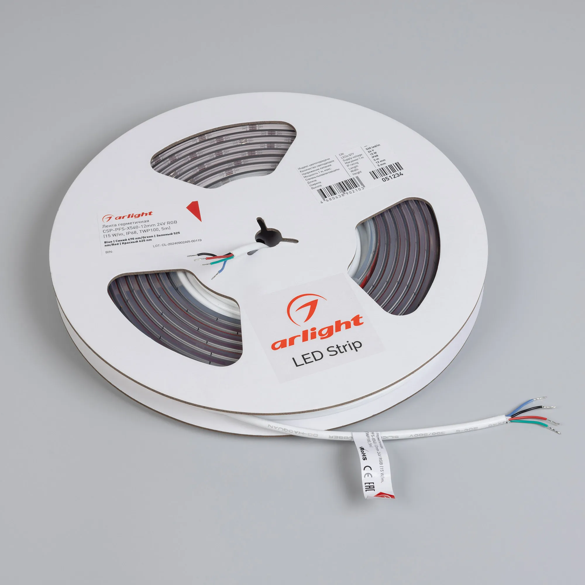 Detail product image