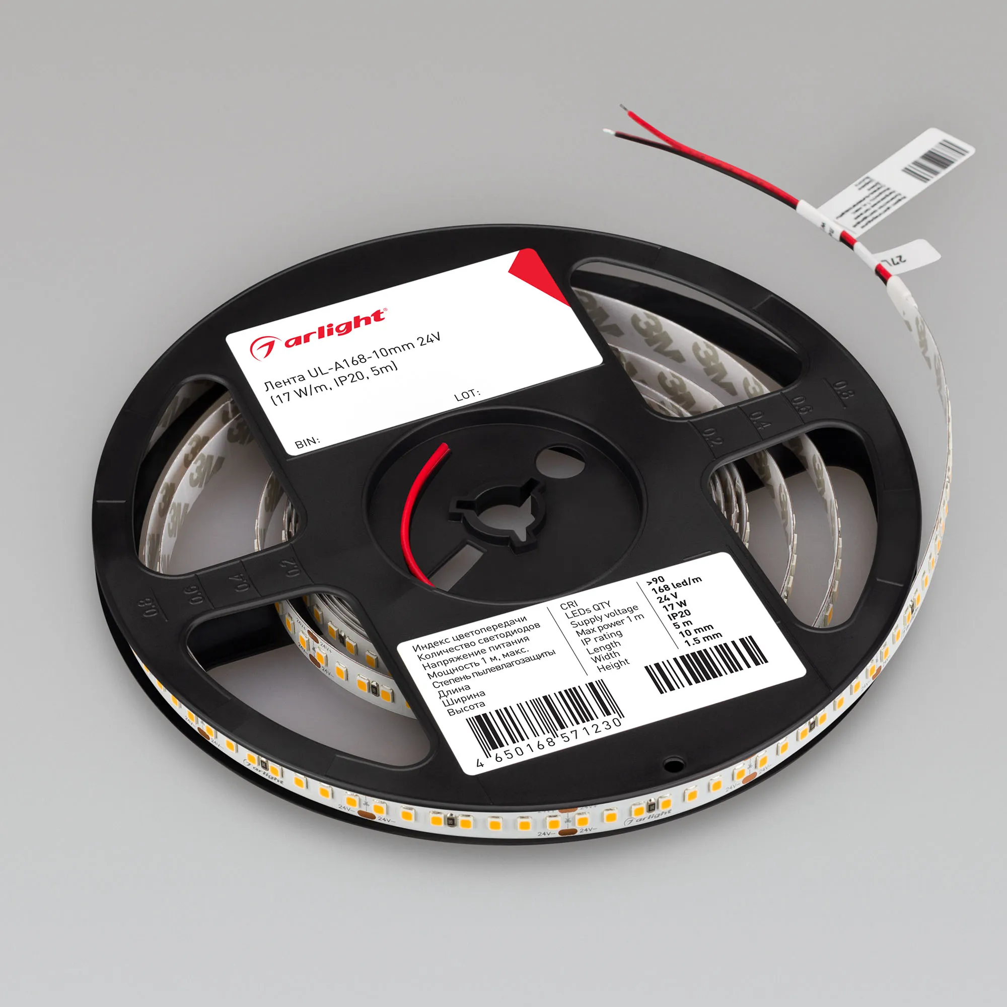 Detail product image