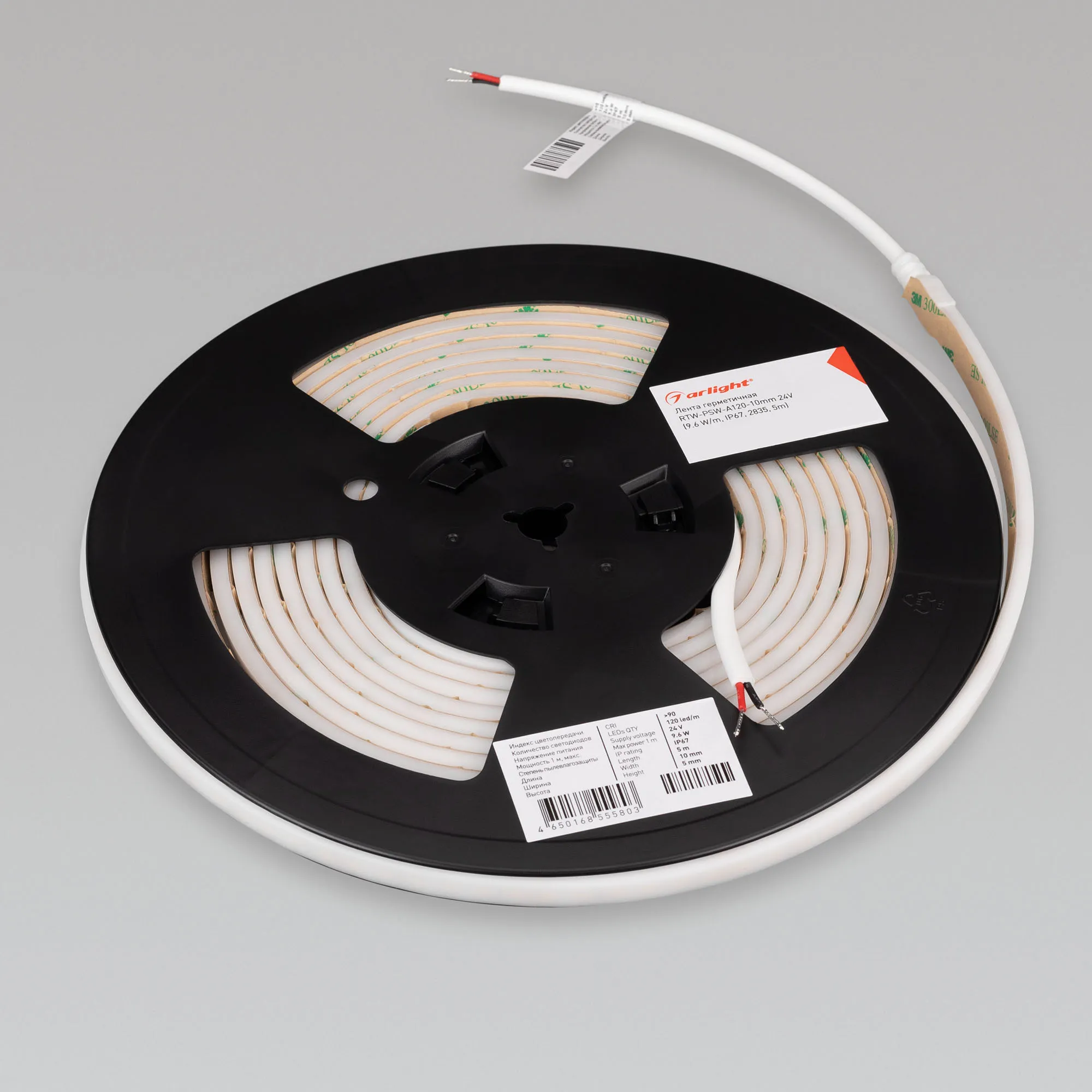 Detail product image