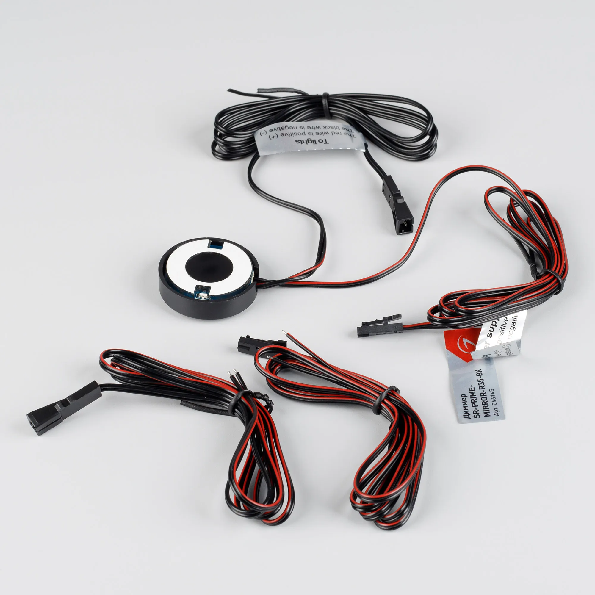 Detail product image