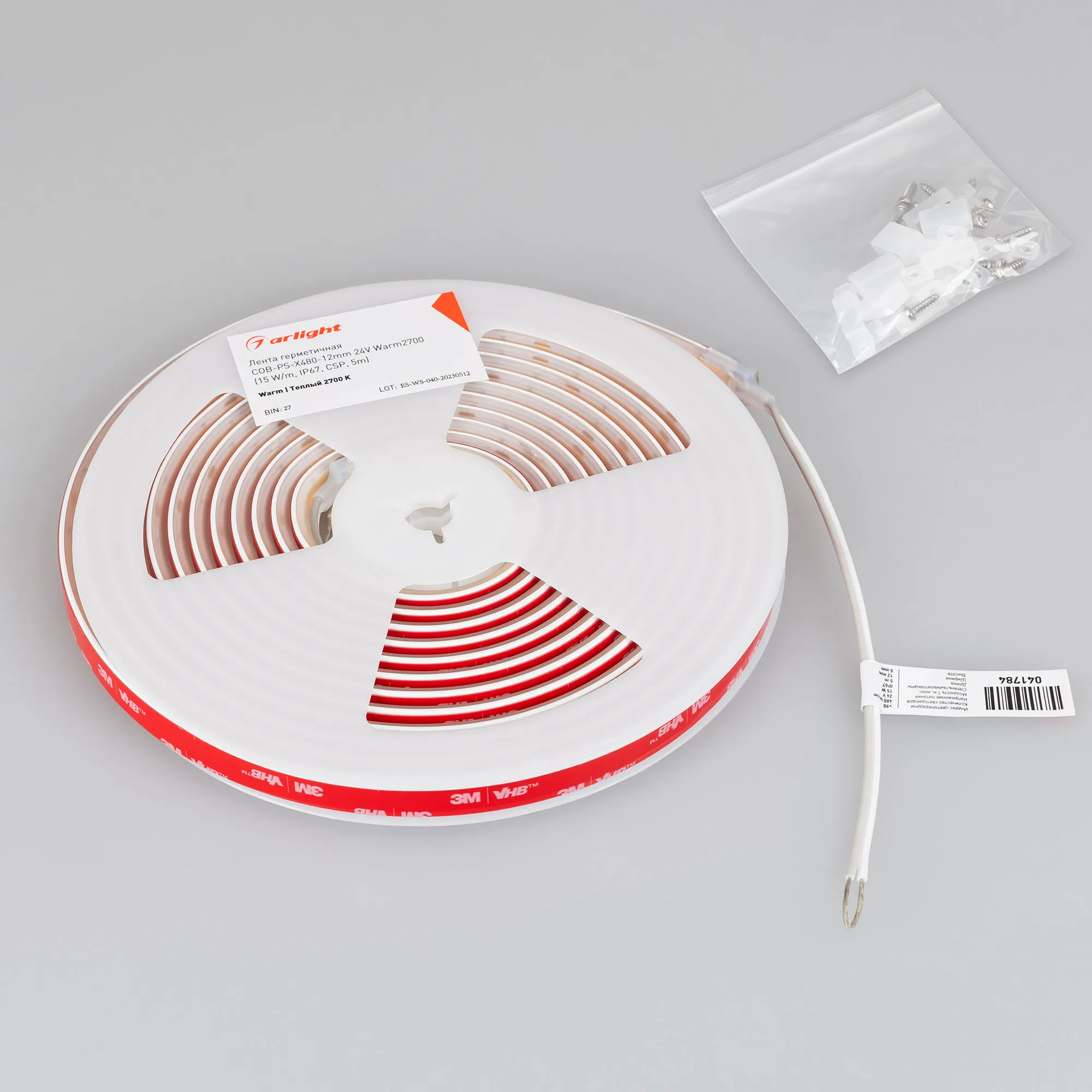 Detail product image